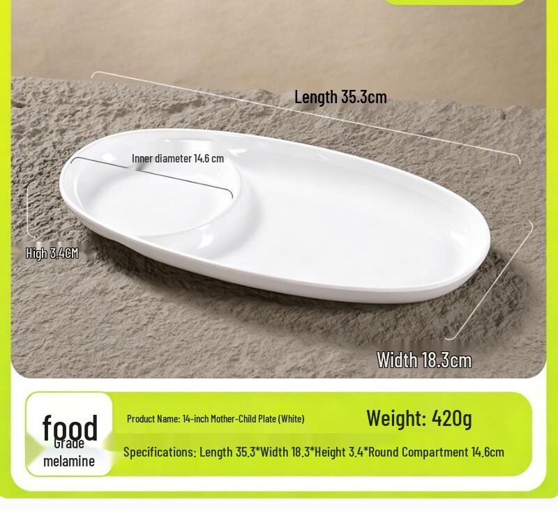 Melamine Divided Cafeteria Tray
