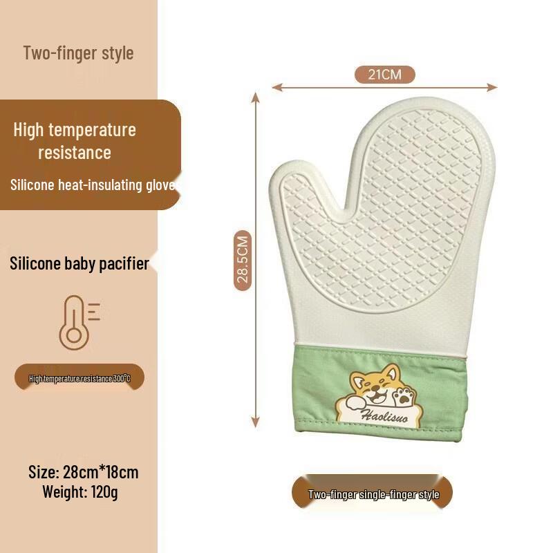 JingJingRS Oven Anti-scald Baking Silicone Gloves