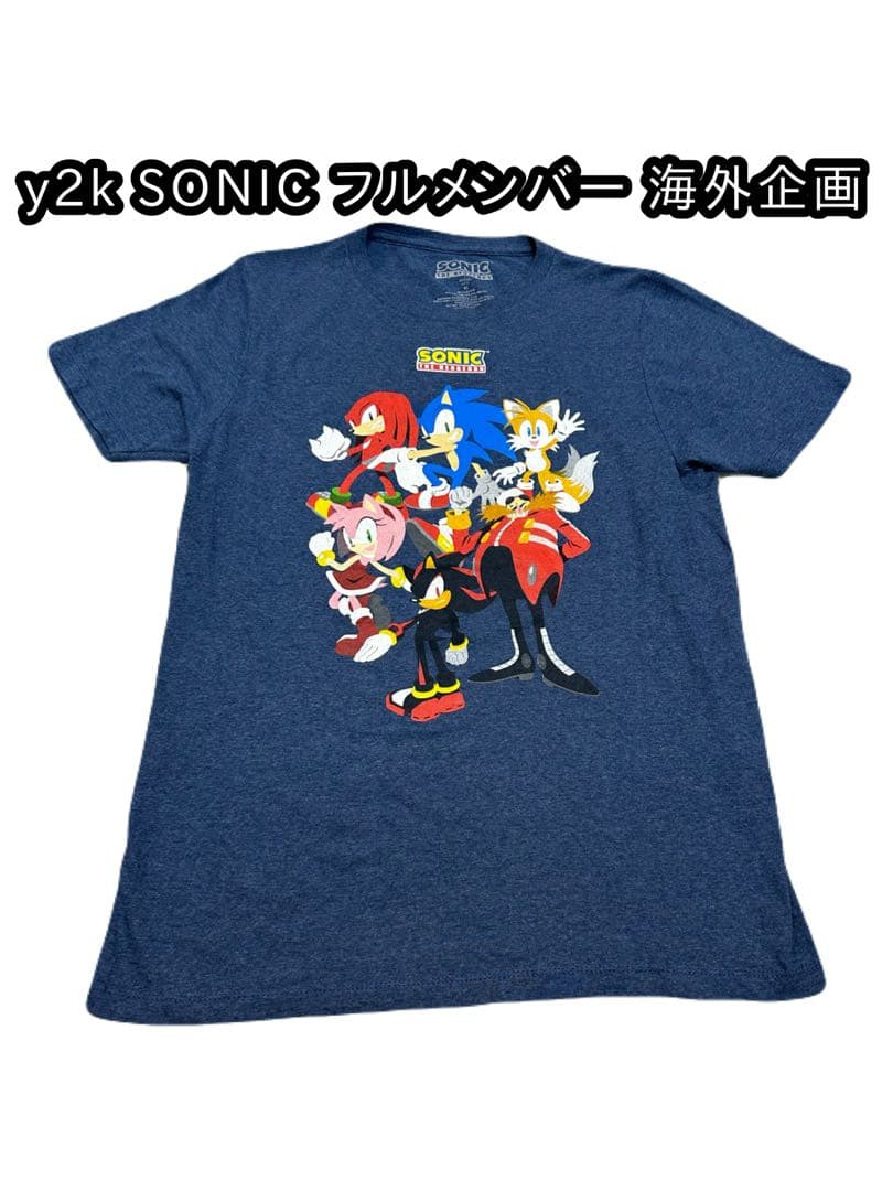 [USED] IO VALLAD White T-shirt Price Reduced