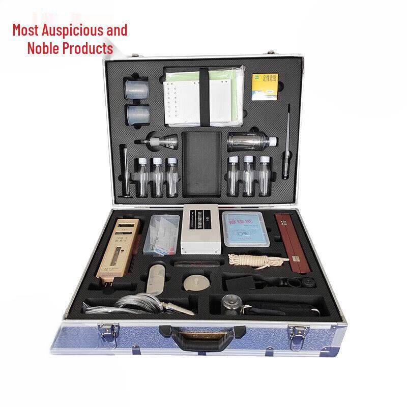 Portable Field Oil Testing Kit
