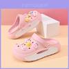 Comfortable Kids Eva Clogs Soft Bottom Summer Slip On Non Slip Cartoon Beach Shoes For Girls In White Pink Beige And Gray Colors