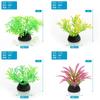 PVC Aquarium Decorative Simulation Artificial Leaves Plant Environmental Protection Materials Aquarium Decorative Accessories