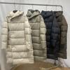 Winter Jiangnan New Long Large Quilt White Duck Down Jacket Women's Hooded Thickened Knee Warm Jacket