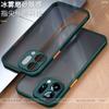 For OPPO Reno 14FS 14F 5G Case Hard PC Matte Skin Feel Shockproof Protective Phone Back Cover For OPPO Reno 14FS 5G Shell Bumper