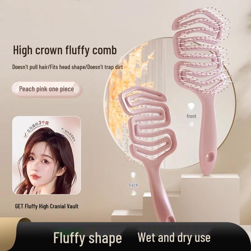 HANDUNYOU Volumizing Styling Vent Brush