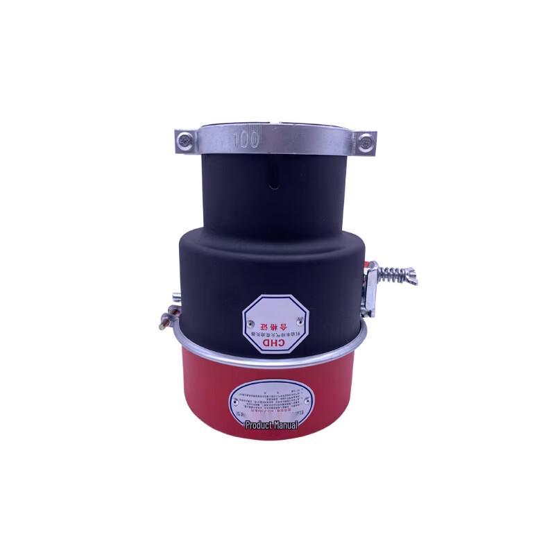 Tiemaoyun Forklift Fire Cap
