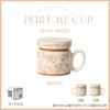 OLOEY Lidded Ceramic Coffee Mug