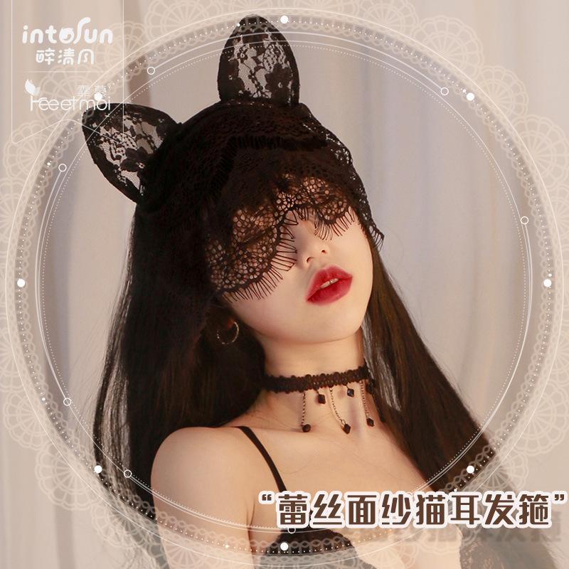 Halloween party costume ball headgear lace veil Internet celebrity cute cat rabbit ears headband hairpin