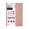 2026 A5 Planner, Separate Diary, January Start, Daily & Monthly, Natural Cover, Smoky Pink, Weekly Vertical Schedule, Ito Techo D-A5-na-SP