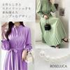 Elegant Pleated Long Waist Perfect for Spring and Perfect for Special Korean Size L ROSELUCA. Dress, Women's, Sleeves, Ribbon, Collared, Pastel,