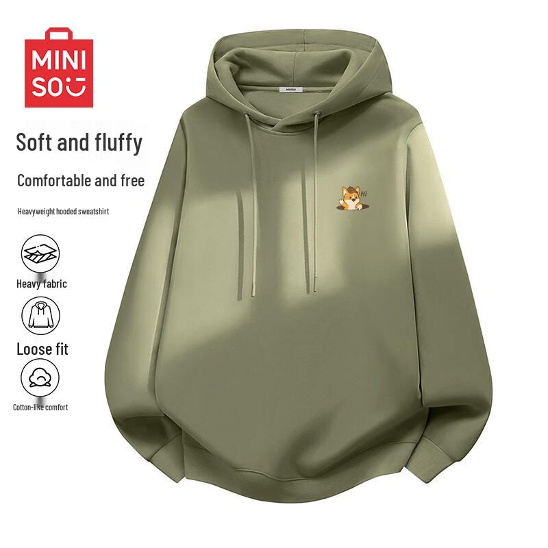 MINISO Men's Heavyweight Hooded Sweatshirt