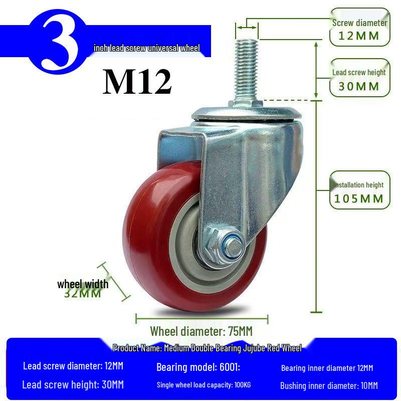Mittlere Verstellbare Schraubstange Lenkrolle: M8/M10/M12 Gewinde-Schwenkrad, Doppellager, Verlängertes Universalrad.