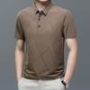 Eis-Seide Poloshirt Herren Kurzarm Revers T-Shirt Mittel und Grün Business Casual Hohe Elastizität Oberteile