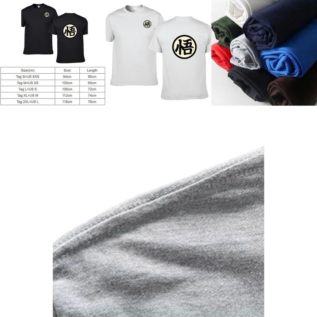 Stylish Anime Dragon Ball Super Goku Symbol Short Sleeve Cotton T-shirt For Casual Wear