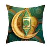 Ramadan Pillow Case Ramadan Cushion Cover Moon Printing Throw Pillow Covers Islamic Home Decoration