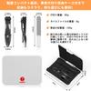 Nail clippers with an exceptionally sharp cutting a luxury nail clipper in Features a clipping mechanism to collect nail clippings and prevent