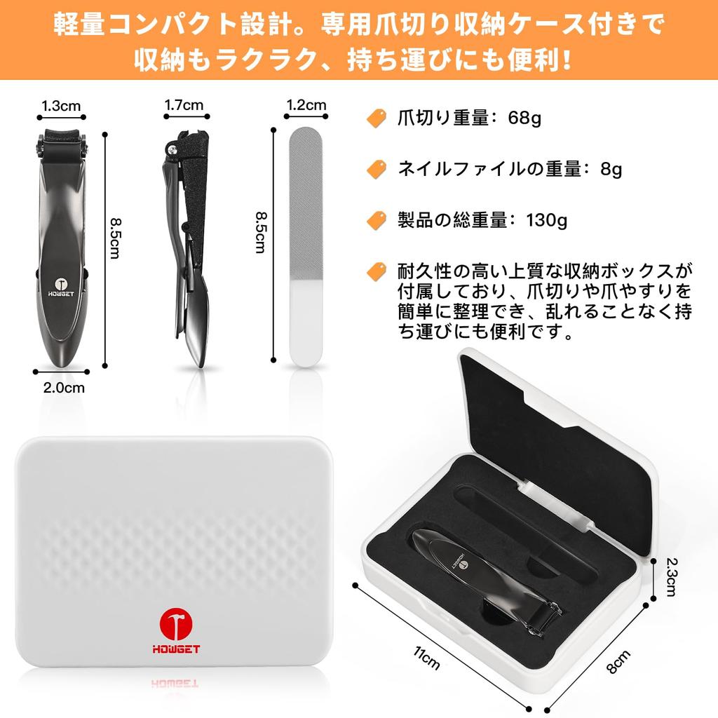 Nail clippers with an exceptionally sharp cutting a luxury nail clipper in Features a clipping mechanism to collect nail clippings and prevent