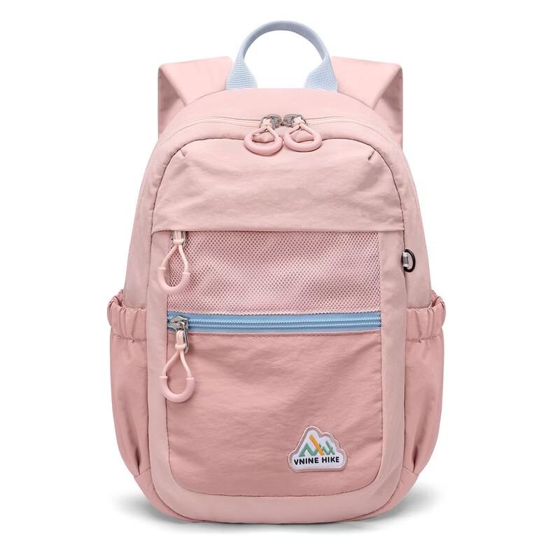 Vnine City Kids Small Splashproof Backpack