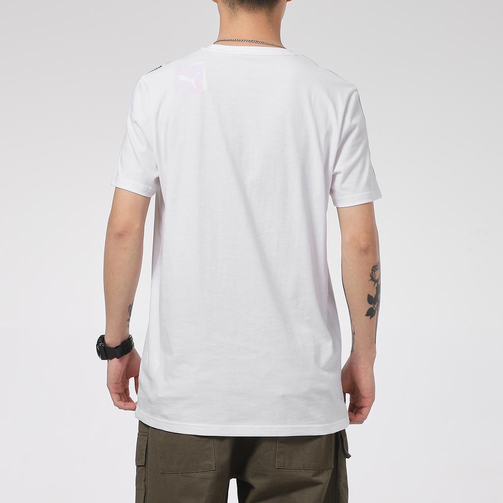 Puma Logo Print Taping Sports Round Neck T-Shirt Men Tops White 532557-02