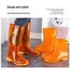 Men's High-Top Waterproof Quick-Dry Non-Slip Rubber Rain Boots