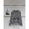 2025 Autumn/Winter Celebrity Striped Animal Hat & Pullover Sweater Set, Loose Lazy Style