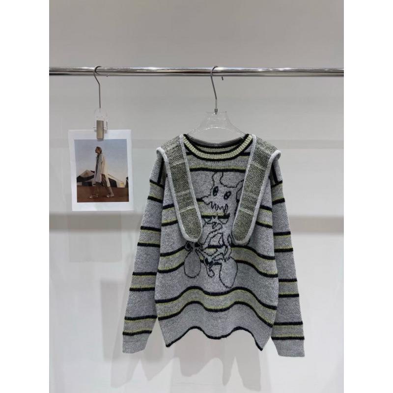 2025 Autumn/Winter Celebrity Striped Animal Hat & Pullover Sweater Set, Loose Lazy Style