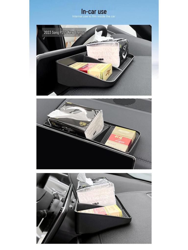 23-25 Song PLUS EV Console Screen Organizer: Car Interior Storage Box