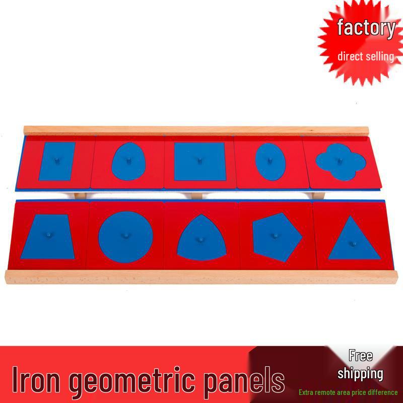 Montessori Early Education Sensory Geometric Inset Boards for Children's Cognitive Development
