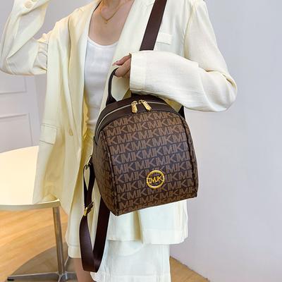 Fashion Double Shoulder Women's Bag, High-end Women's Bag, New Retro Letter Printing Casual Women's Large-capacity Backpack