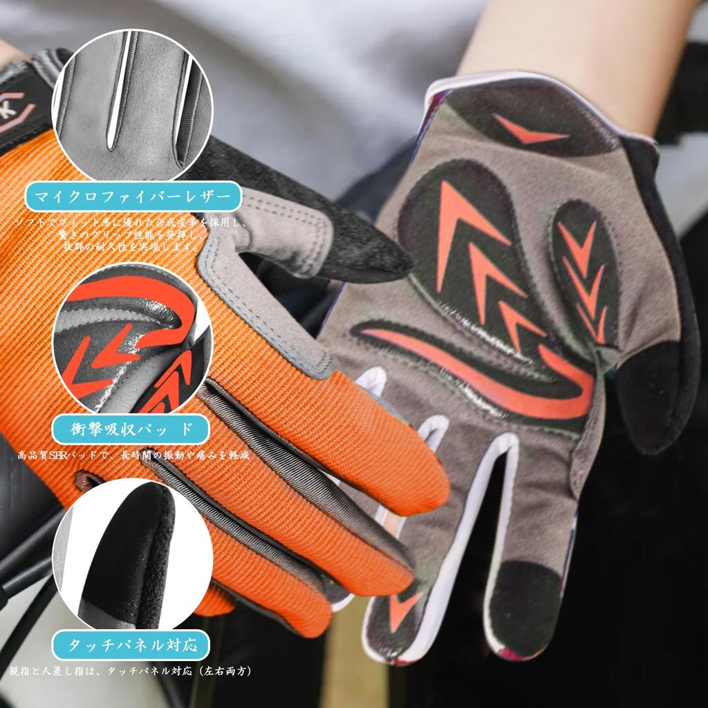 Cycling Full Road 3D Shock Abrasion UV Smartphone Gloves Gloves, Finger, Kids', Bicycle, Bike, Padded, Absorption, Resistant, Stretchy, Breathable,
