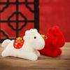 Year Of The Horse Plush Animal Toy With Short Pile Fabric For Desk Decor And Gift