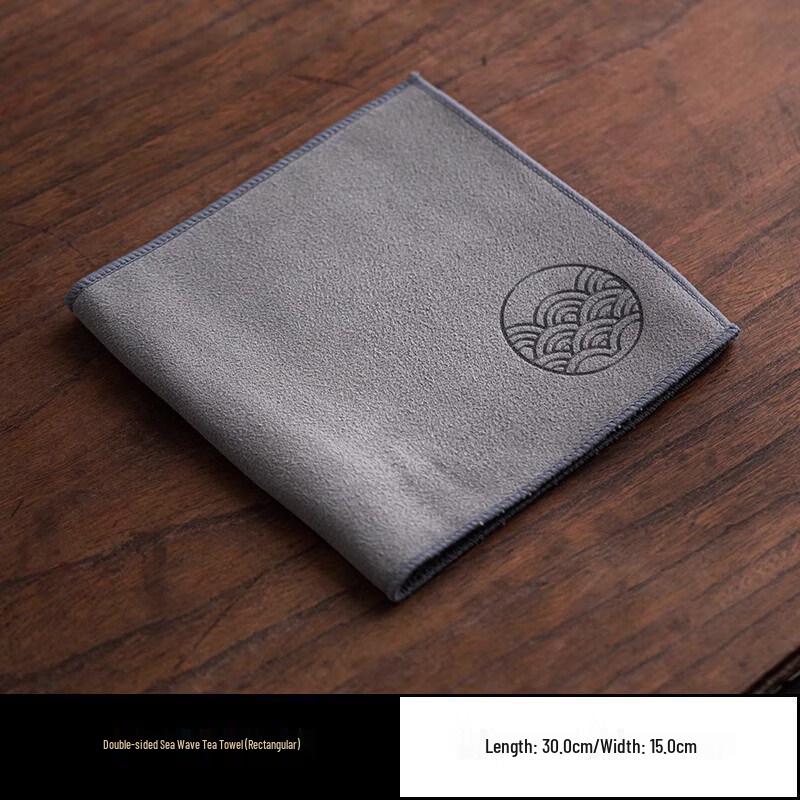 Qiwei Absorbent Double-Sided Tea Towel