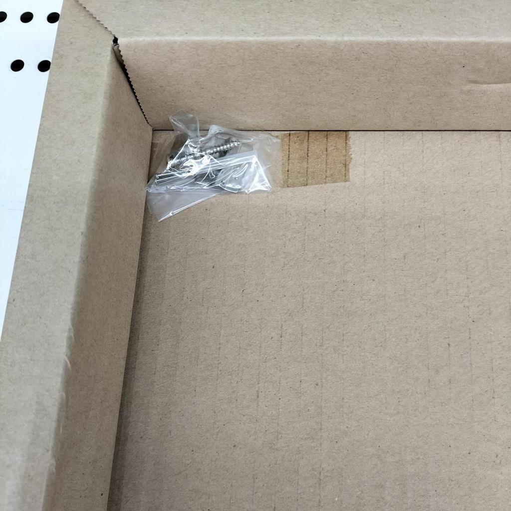 Used SEIKO HS543W wall clock