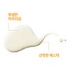 La Roche-Posay Anthelios Sun Fluid 50ml SPF50+ - UV Protection, Korean