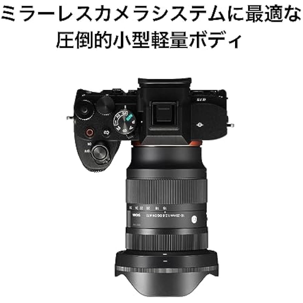 Sigma Lens 16-28mm F2.8 DG DN Sony E-Mount Zoom Wide Angle Full Size Mirrorless Contemporary