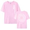 TRACKLIST KISS ALL THE TIME DISCO OCCASIONALMENTE Magliette Harrystyles Cantante Design Maglietta Larga Unisex Streetwear Abbigliamento Femminile