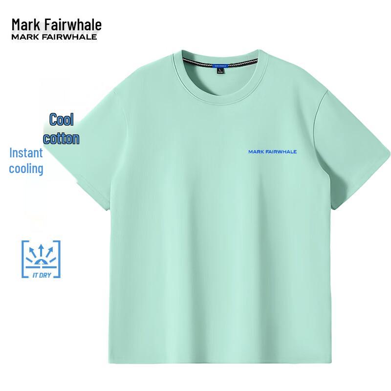 

Men s Loose-Fit Cooling Short Sleeve T-Shirt 4XL