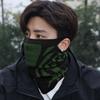 Thickened Breathable Winter Cycling Mask for Cold Protection - Ski, Motorcycle, and Outdoor Use