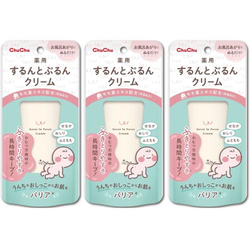 

[3-Pack] JEX ChuChu Medicated Smooth and Purun Cream, 30g, for Poop and Urine Wipes, Long-Lasting Moisturizing, Diaper Change, Peach Leaf, Made in Jap