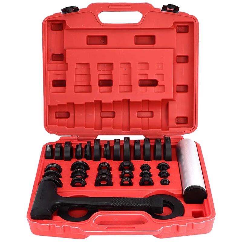 TANFU 37-Piece Bearing and Oil Seal Installation Tool Kit Other
