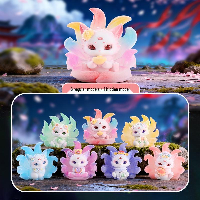 Qingqiu Nine-Tailed Fox Blind Box Figurine - Trendy New Year Gift & Desktop Decoration