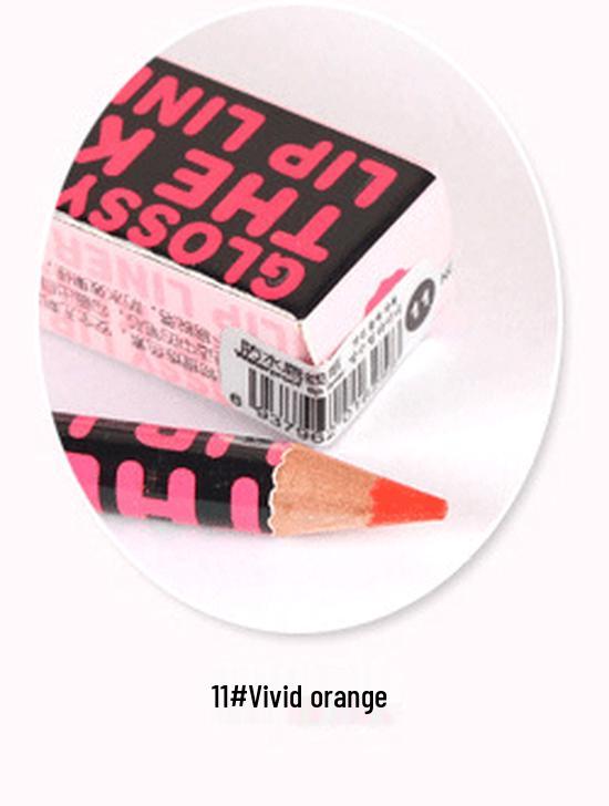 Midnight Black Waterproof Lip Liner - Long-lasting, Non-smudging, Nude Definition #1625