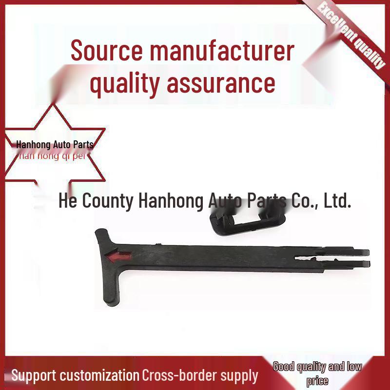 Volkswagen Bora/Jetta/Golf Hood Release Lever 1J5823593C