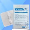 Strap Zipper Wound Closure Patches Breathable Seamless Elastic Zip Sutures Bandages For Wound Care Braces Supports