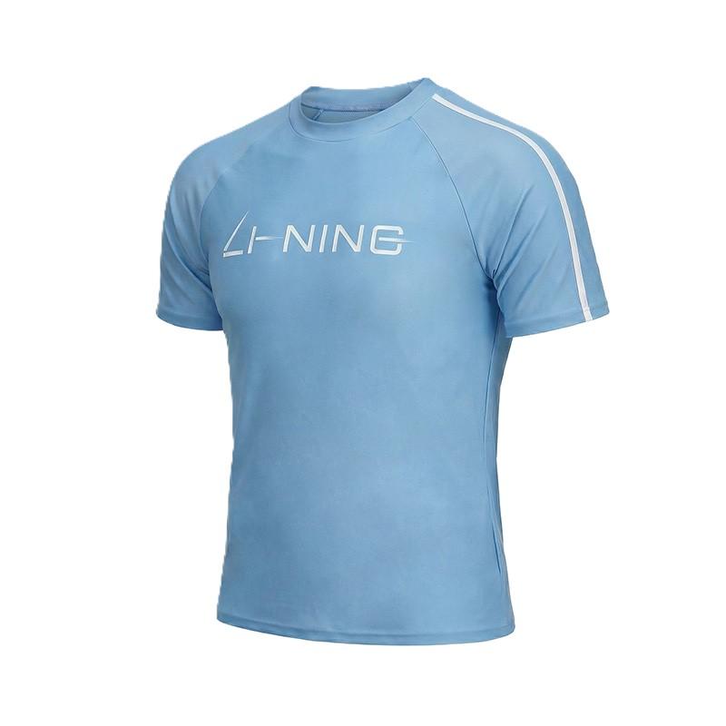 Li Ning Men s Swimwear Men s Blue Casual Surf Swimsuit LSYW842-2 2XL