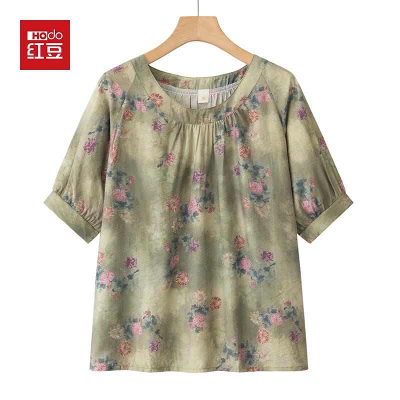Hodo Women s Summer Cotton Silk Blouse for Middle-Aged & Elderly 3XL