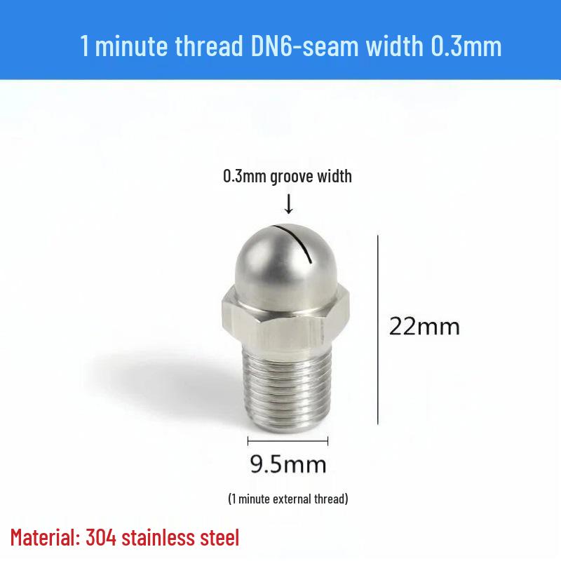 High-Pressure Stainless Steel Anti-Clogging Fan-Shaped Blow-Off Nozzle