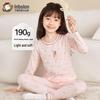 Yingbolun Kids' Pure Cotton Thermal Underwear Set