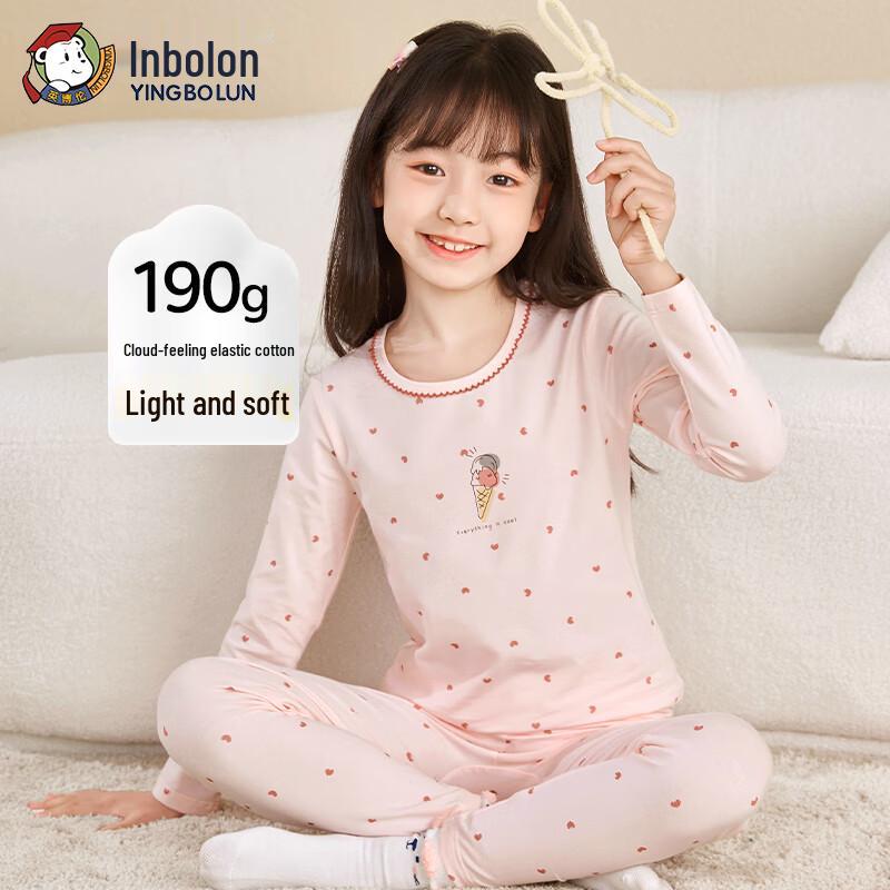 

Yingbolun Kids Pure Cotton Thermal Underwear Set 110