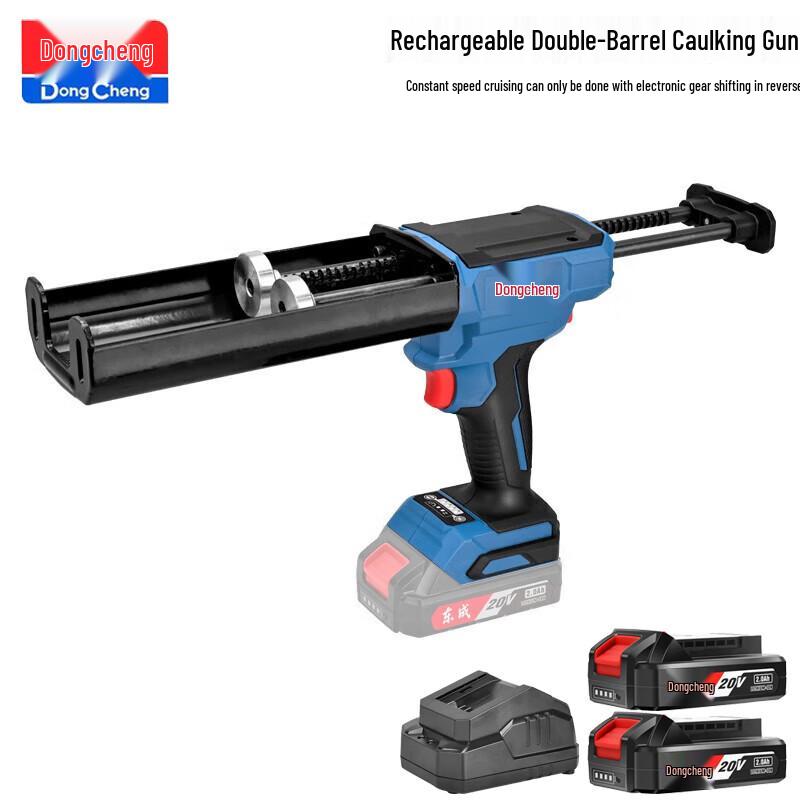

Dongcheng 20V Cordless Dual Tube Caulking Gun CN plug (adapter included)